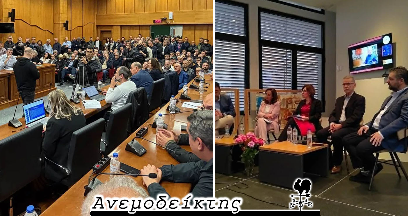 Ψήφισμα για τις λιγνιτικές μονάδες:  Η αξία του σωστού timing! – Ο Ανεμοδείκτης σχολιάζει (26/5)