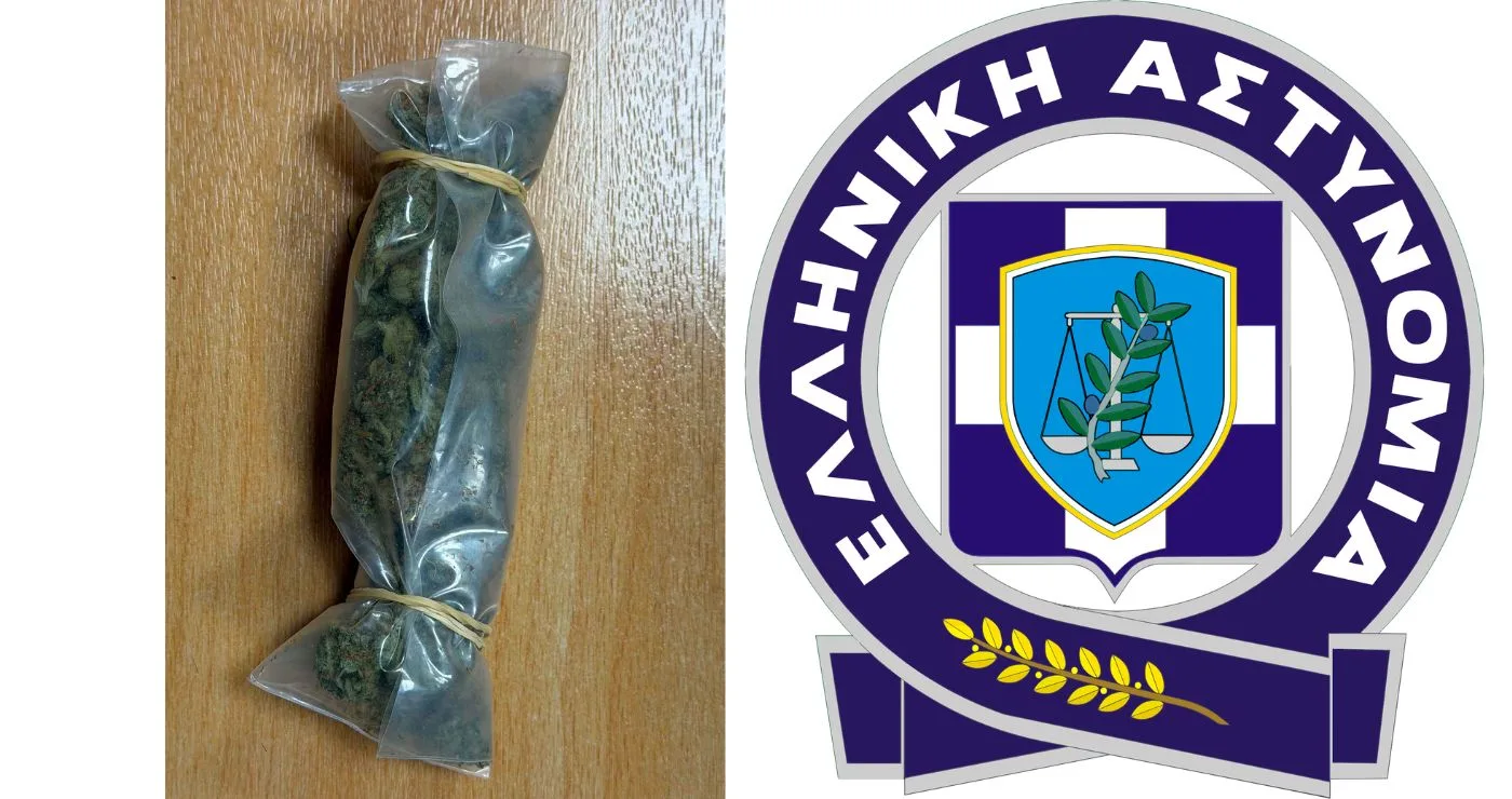 Γρεβενά: Συνελήφθησαν δύο εκπαιδευόμενοι Δημοτικοί Αστυνομικοί για ναρκωτικές ουσίες