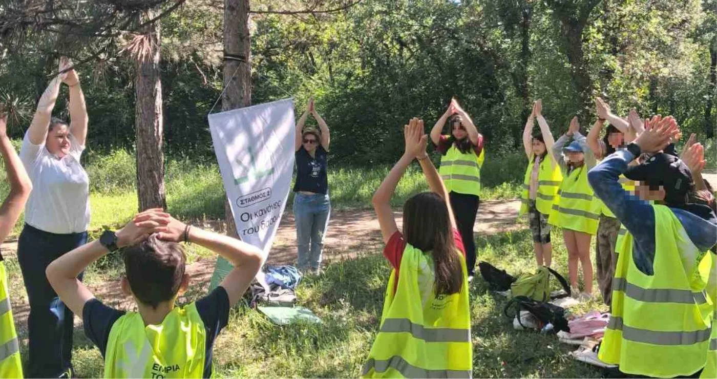 Εκπαιδευτική εμπειρία στο Δάσος Κουρί για τους μαθητές του Δημοτικού Σχολείου Λευκοβρύσης
