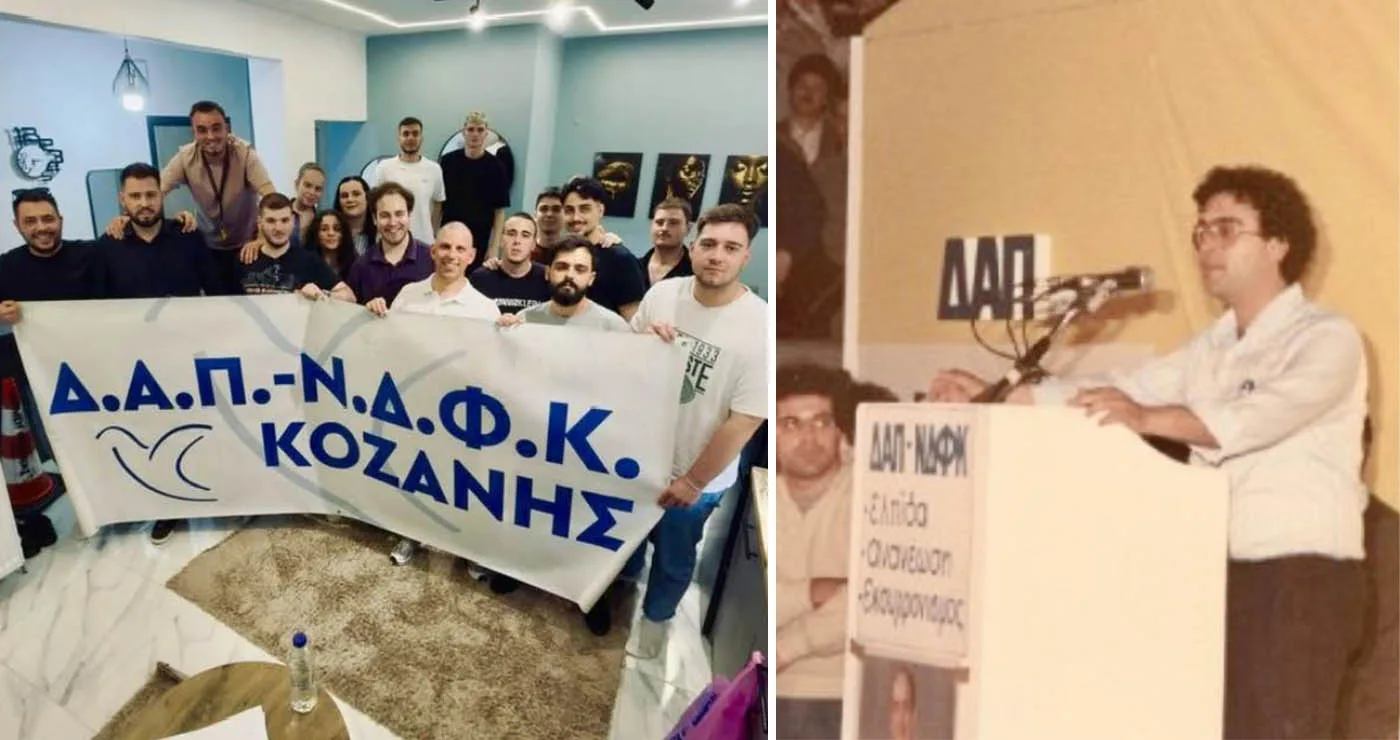 “Η Ζωή μας ….ή Ιστορία της ….καλη επιτυχία” – Το μήνυμα του Μιχάλη Παπαδόπουλου για τις φοιτητικές εκλογές