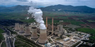 ΥΠΟΙΚ: Έρχονται σύντομα εννέα προσκλήσεις 420 εκατ. ευρώ για το πρόγραμμα «Δίκαιη Μετάβαση 2021-2027»