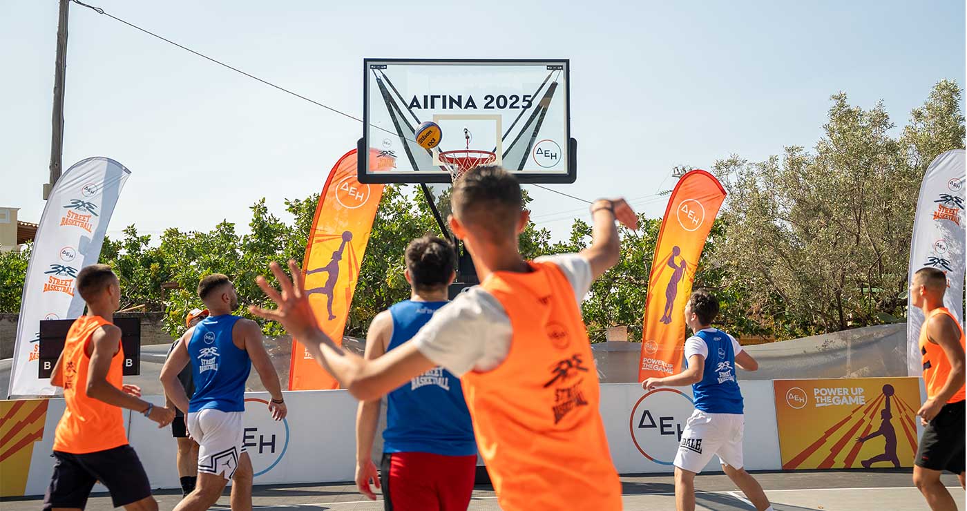 Το ΔΕΗ 3×3 Street Basketball επιστρέφει για τέταρτη χρονιά