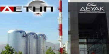 Πότε θα κλείσουν οι τηλεθερμάνσεις σε Κοζάνη και Πτολεμαΐδα για εφέτος