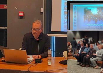 Κοζάνη: Πραγματοποιήθηκε η διάλεξη για τον θεσμό της Φιλαρμονικής “Πανδώρα” και τον δημόσιο ήχο της πόλης (Φωτογραφίες)