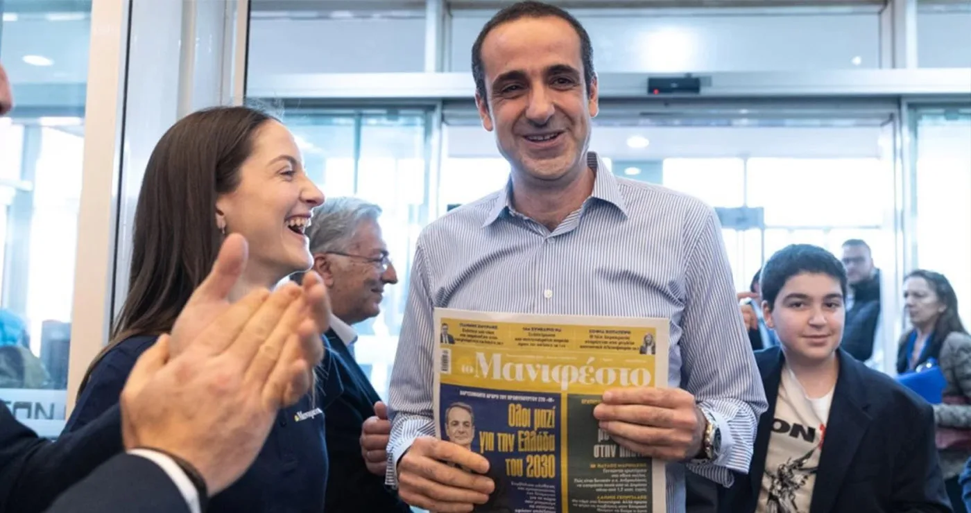 Γρηγόρης Δημητριάδης: ενωτικός και στρατιώτης της παράταξης – Έλαβε θερμό χειροκρότημα στο Συνέδριο της ΝΔ (video-photos)