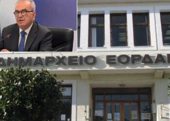 Πλήρης ενεργειακή αναβάθμιση και συντήρηση του Δημαρχείου Εορδαίας, μέσω ΔΑΜ