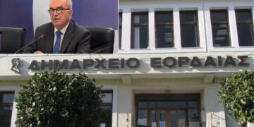 Πλήρης ενεργειακή αναβάθμιση και συντήρηση του Δημαρχείου Εορδαίας, μέσω ΔΑΜ