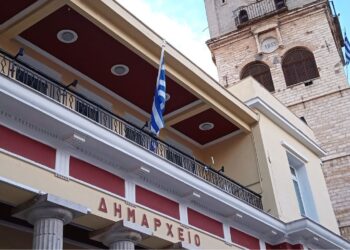 Δήμος Κοζάνης: Ενημέρωση Πολιτών για την Υλοποίηση του Πληροφοριακού Συστήματος Ηλεκτρονικής Διαχείρισης Εγγράφων