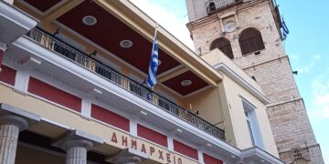 Δήμος Κοζάνης: Ενημέρωση Πολιτών για την Υλοποίηση του Πληροφοριακού Συστήματος Ηλεκτρονικής Διαχείρισης Εγγράφων