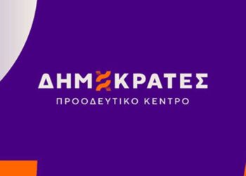 Κασσελάκης: «Ακατάλληλος να κυβερνήσει και αναξιόπιστος ο Αλέξης Τσίπρας του ΕΛ.Α.Σ.