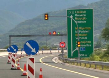 Ν. Ταχιάος: «Δύσκολη ιστορία η Εγνατία, θα πάρει αρκετό χρόνο- Πλέον δεν μπορεί να είναι θέμα τύχης…»