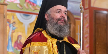 Φλώρινα: Το μήνυμα του Μητροπολίτη Ειρηναίου για την εορτή του Αγίου Πνεύματος