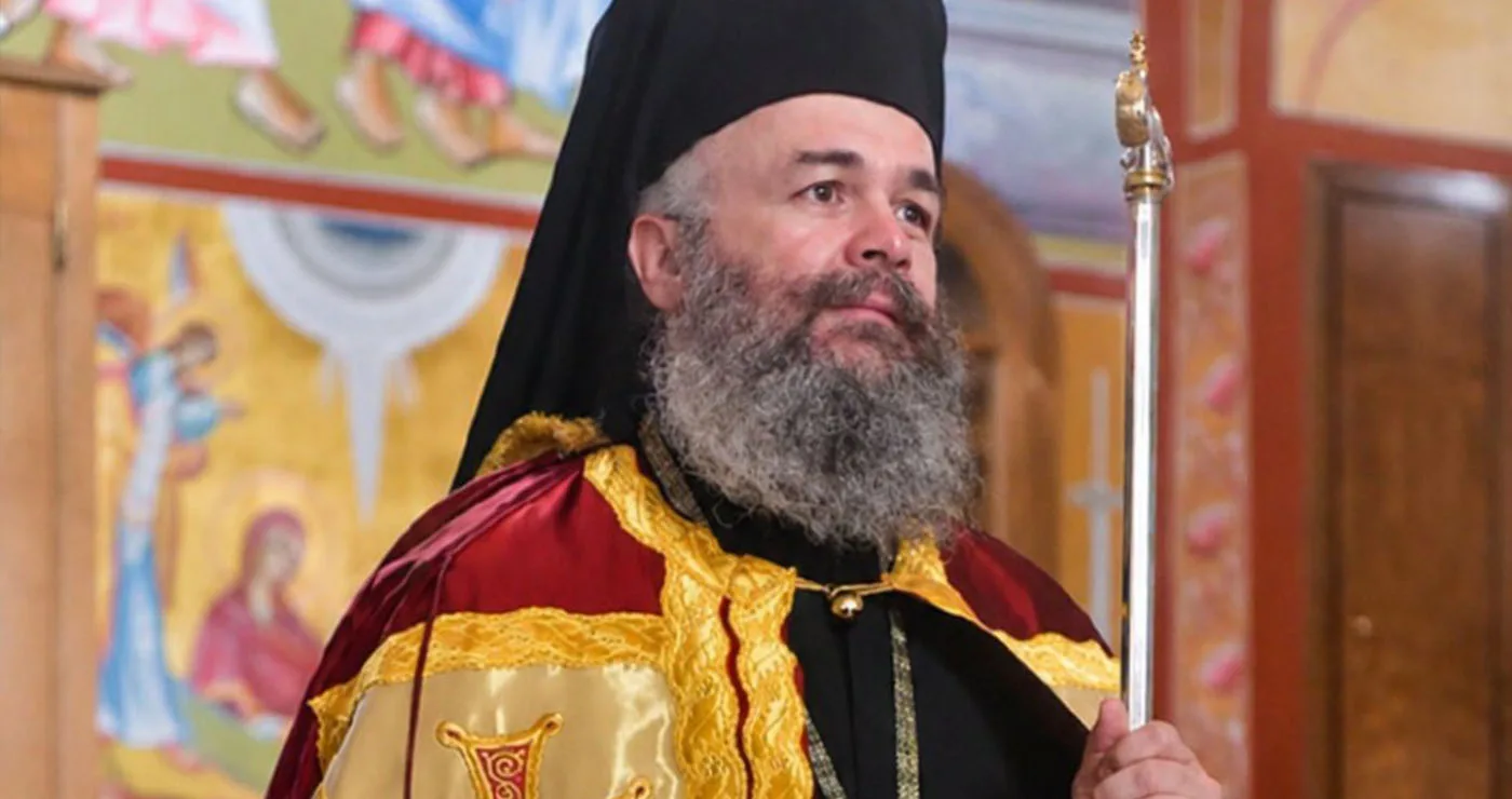Φλώρινα: Το μήνυμα του Μητροπολίτη Ειρηναίου για την εορτή του Αγίου Πνεύματος