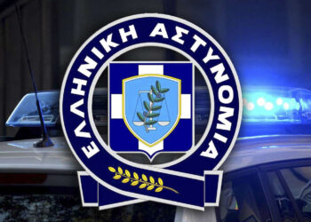 Γρεβενά: Σύλληψη 27χρονου για κατοχή ναρκωτικών