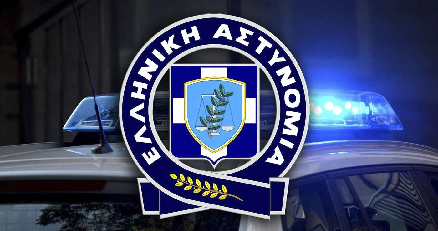 Γρεβενά: Σύλληψη 27χρονου για κατοχή ναρκωτικών