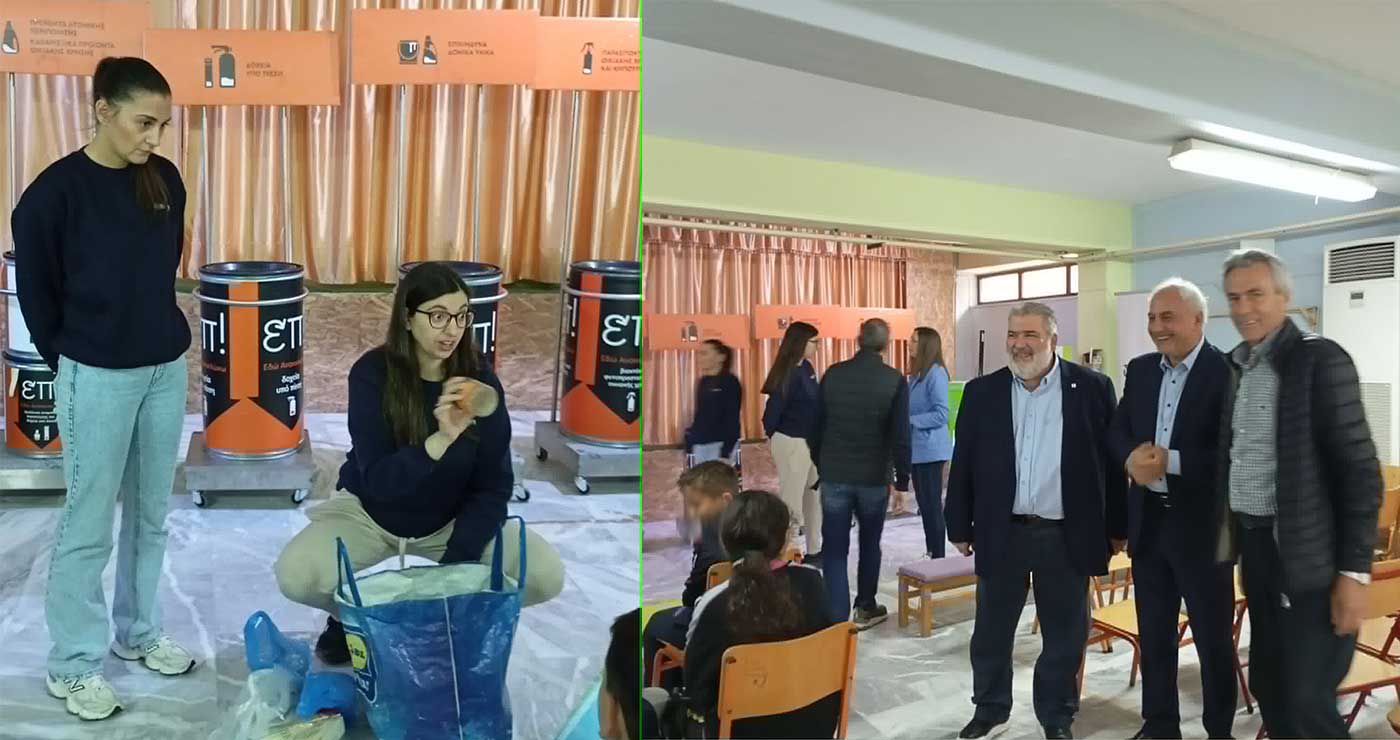 Εμπόριο: Μαθητές ενημερώθηκαν για την επαναχρησιμοποίηση & ανακύκλωση υλικών (φωτο-video)