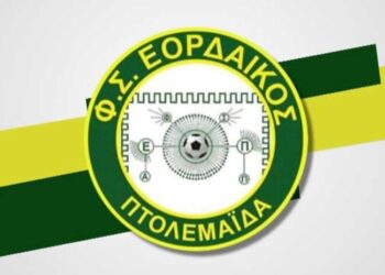 Ο Εορδαϊκός σε σταυροδρόμι: Ανοιχτό κάλεσμα για την επόμενη διοίκηση