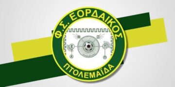Ο Εορδαϊκός σε σταυροδρόμι: Ανοιχτό κάλεσμα για την επόμενη διοίκηση