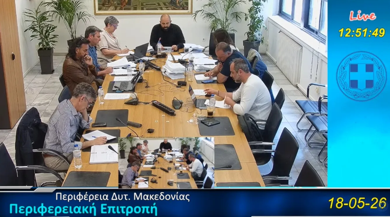 «Μας βάζετε ταφόπλακα»: Κραυγή αγωνίας των γονέων για τις Δομές με Αυτισμό – «Στηρίξτε το σύλλογο κι όχι ιδιώτες», λέει ο Σύλλογος στην Περιφέρεια