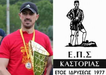 Παρελθόν από τον πάγκο της Καστοριάς ο Τσίπης – Αυτό το πόστο αναλαμβάνει