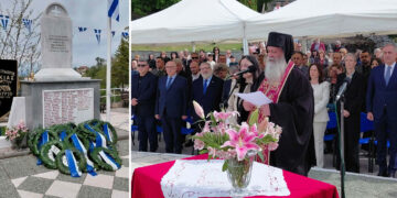 Η μαρτυρική Ερμακιά τίμησε τη μνήμη των θυμάτων του Ολοκαυτώματος του 1944