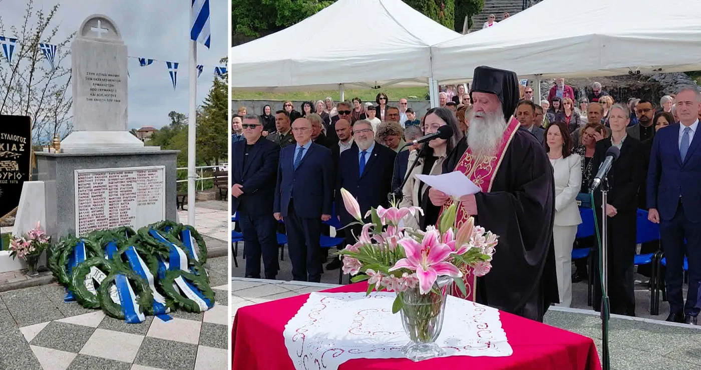 Η μαρτυρική Ερμακιά τίμησε τη μνήμη των θυμάτων του Ολοκαυτώματος του 1944