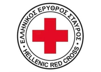 Ευχαριστήριο του ΠΤ Ελληνικού Ερυθρού Σταυρού Πτολεμαΐδας, προς το Εργατικό Κέντρο Εορδαίας