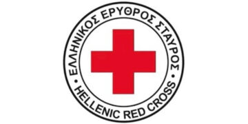 Ευχαριστήριο του ΠΤ Ελληνικού Ερυθρού Σταυρού Πτολεμαΐδας, προς το Εργατικό Κέντρο Εορδαίας