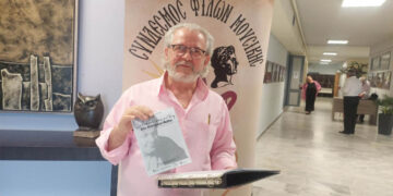 Μάγεψε το Μουσικό υπερθέαμα “Μανος Χατζηδάκης -Δύο Θεατρικοί Μύθοι”,στο Πνευματικό Κέντρο Πτολεμαΐδας! (ρεπορτάζ της Κούλας Πουλασιχίδου)