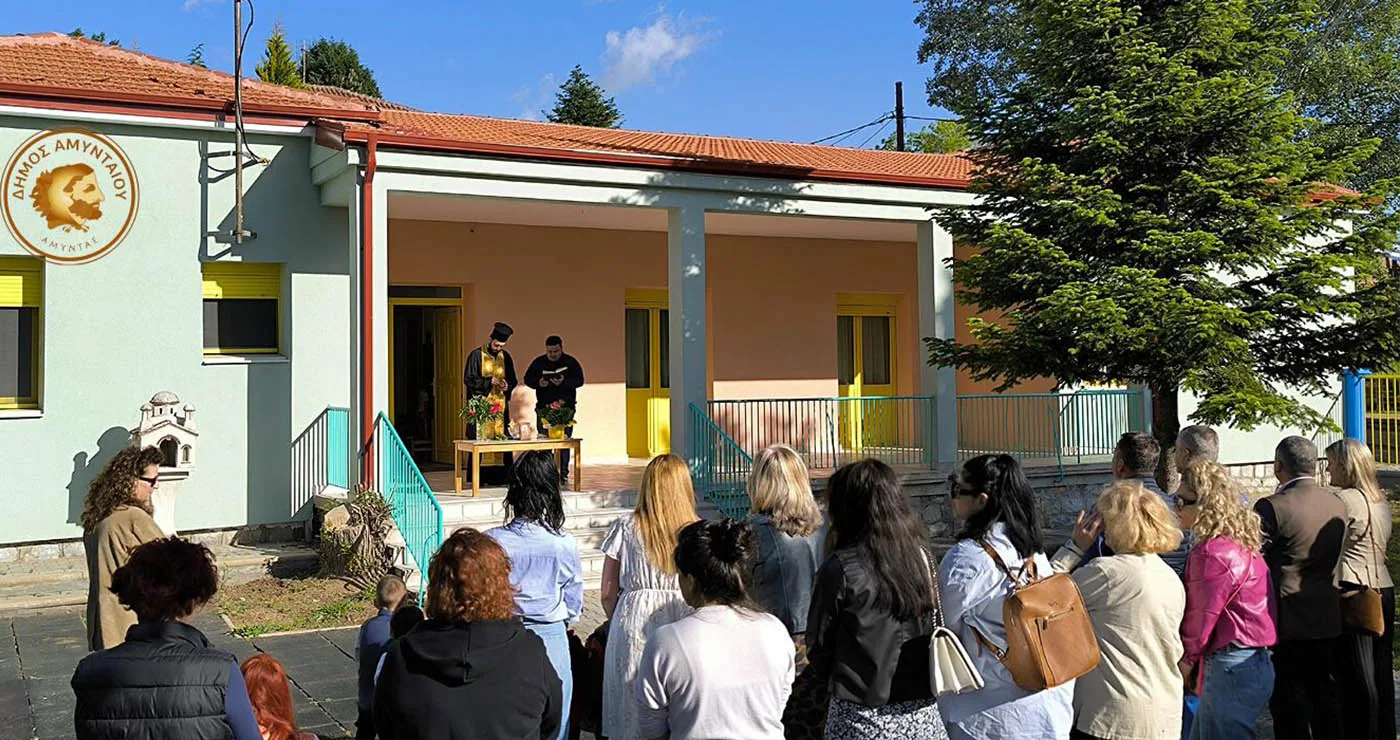 Φιλώτας: Αγιασμός στον πλήρως ανακαινισμένο Παιδικό Σταθμό (Φωτογραφίες)
