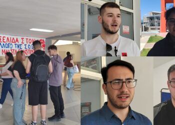 Φοιτητικές εκλογές στην Κοζάνη: Δημόσια παιδεία, επαγγελματικά δικαιώματα, άρθρο 16 και σύγχρονο πανεπιστήμιο στο επίκεντρο (Φωτογραφίες & Βίντεο)