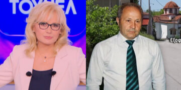 Το «Φως στο Τούνελ» ερεύνησε την εξαφάνιση του Στέργιου Βλάχου από τα Σέρβια – Δείτε τα βίντεο