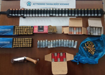 Έφοδος σε σπίτι στην Κοζάνη: Βρέθηκαν 230 φυσίγγια και μαχαίρι