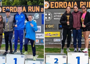 Πρωτιές και διακρίσεις για τον ΓΑΣ Εορδαίας στο Eordaia Run 10χλμ στην Πτολεμαΐδα