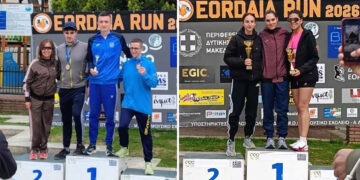 Πρωτιές και διακρίσεις για τον ΓΑΣ Εορδαίας στο Eordaia Run 10χλμ στην Πτολεμαΐδα