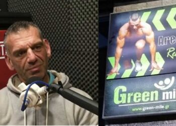 Green Mile: Σύγχρονη άθληση με έμφαση στην υγεία και την ευεξία Το fitness ως τρόπος ζωής – Όσα λέει ο Ανδρέας Καψής