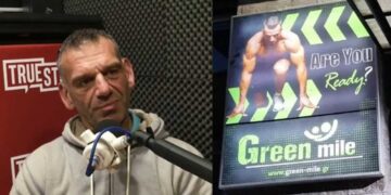 Green Mile: Σύγχρονη άθληση με έμφαση στην υγεία και την ευεξία Το fitness ως τρόπος ζωής – Όσα λέει ο Ανδρέας Καψής