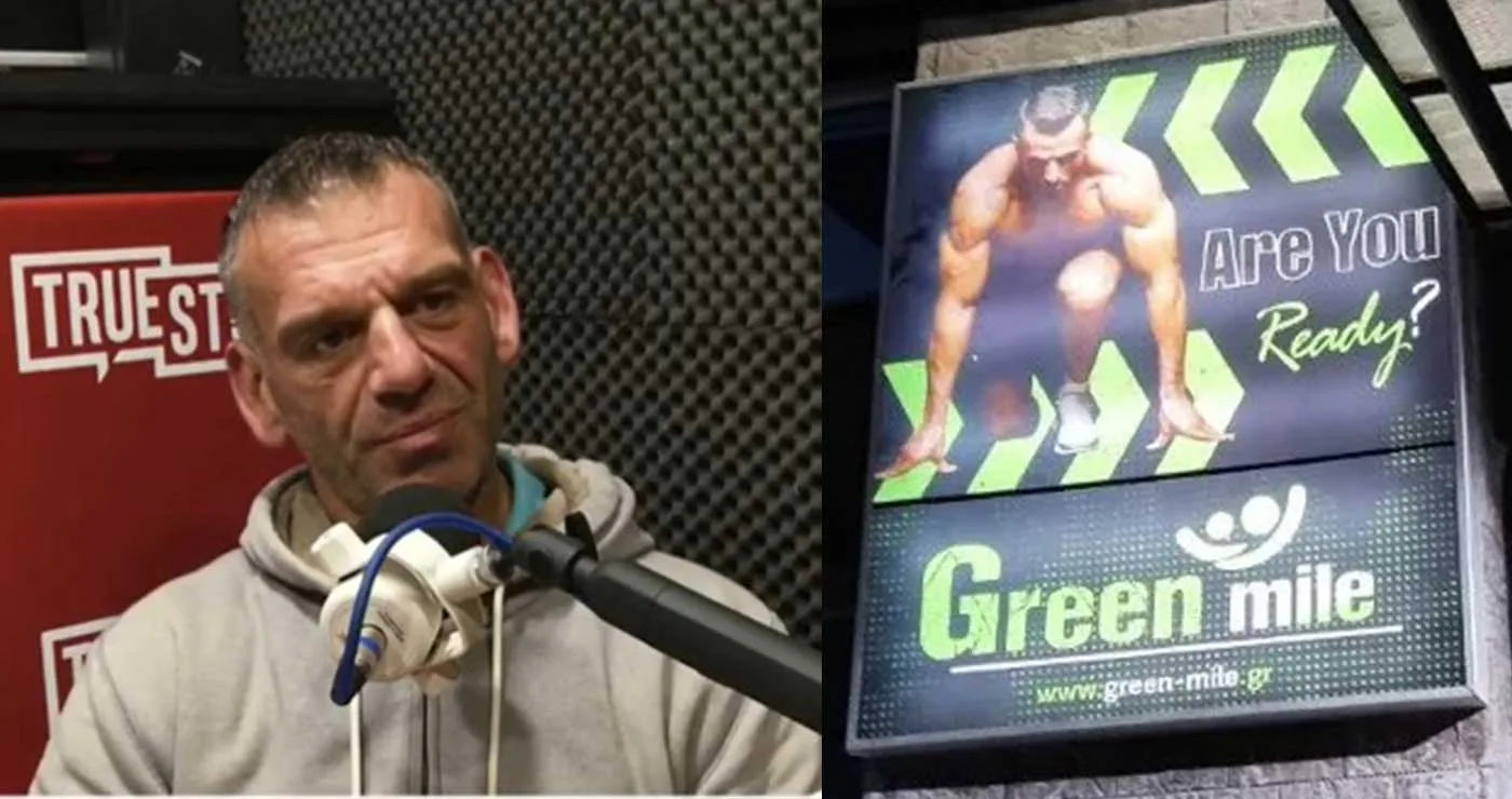 Green Mile: Σύγχρονη άθληση με έμφαση στην υγεία και την ευεξία Το fitness ως τρόπος ζωής – Όσα λέει ο Ανδρέας Καψής