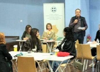 «Ενίσχυση της συμπερίληψης στο σχολείο»: Με επιτυχία η ημερίδα του Υ.ΠΑΙ.Θ.Α. και της Π.Δ.Ε. Δυτικής Μακεδονίας