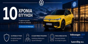 Νέα εποχή σιγουριάς για Volkswagen, Audi, Skoda και Volkswagen Επαγγελματικά Οχήματα με 10 ΧΡΟΝΙΑ ΕΓΓΥΗΣΗ!