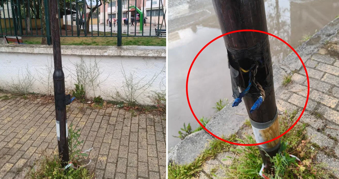 Κίνδυνος έξω από το 3ο Δημοτικό Πτολεμαΐδας; Επισήμανση αναγνώστη για εκτεθειμένα καλώδια