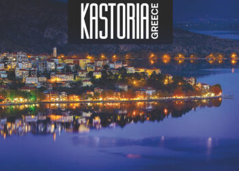 Η Καστοριά στο επίκεντρο διεθνούς προβολής μέσω του εθνικού διαγωνισμού ομορφιάς «Miss Albania 2026»