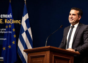 Η νέα εποχή της Π.Ε Κοζάνης περνά και μέσα από το αεροδρόμιό της. Εμείς τι κάνουμε για αυτό; (Γράφει ο Χάρης Κάτανας)