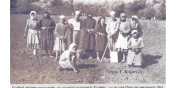 Από την έναρξη της καπνοφυτείας στο γειτονικό μας Προάστειο το Μαΐου 1949 – Από τη στήλη του Γ. Καζαντζή στον ΠΑΛΜΟ