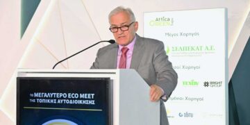 Λ. Κυρίζογλου (ΚΕΔΕ): «Η Τοπική Αυτοδιοίκηση στην πρώτη γραμμή για πιο ανθεκτικές, λειτουργικές και περιβαλλοντικά υπεύθυνες πόλεις»