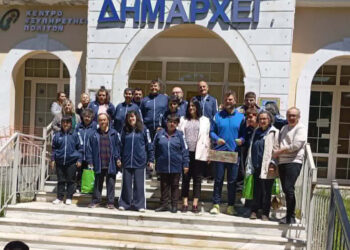 Ευχαριστήριο των Ειδικών Εργαστηρίων Κοζάνης και Πτολεμαΐδας