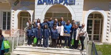 Ευχαριστήριο των Ειδικών Εργαστηρίων Κοζάνης και Πτολεμαΐδας