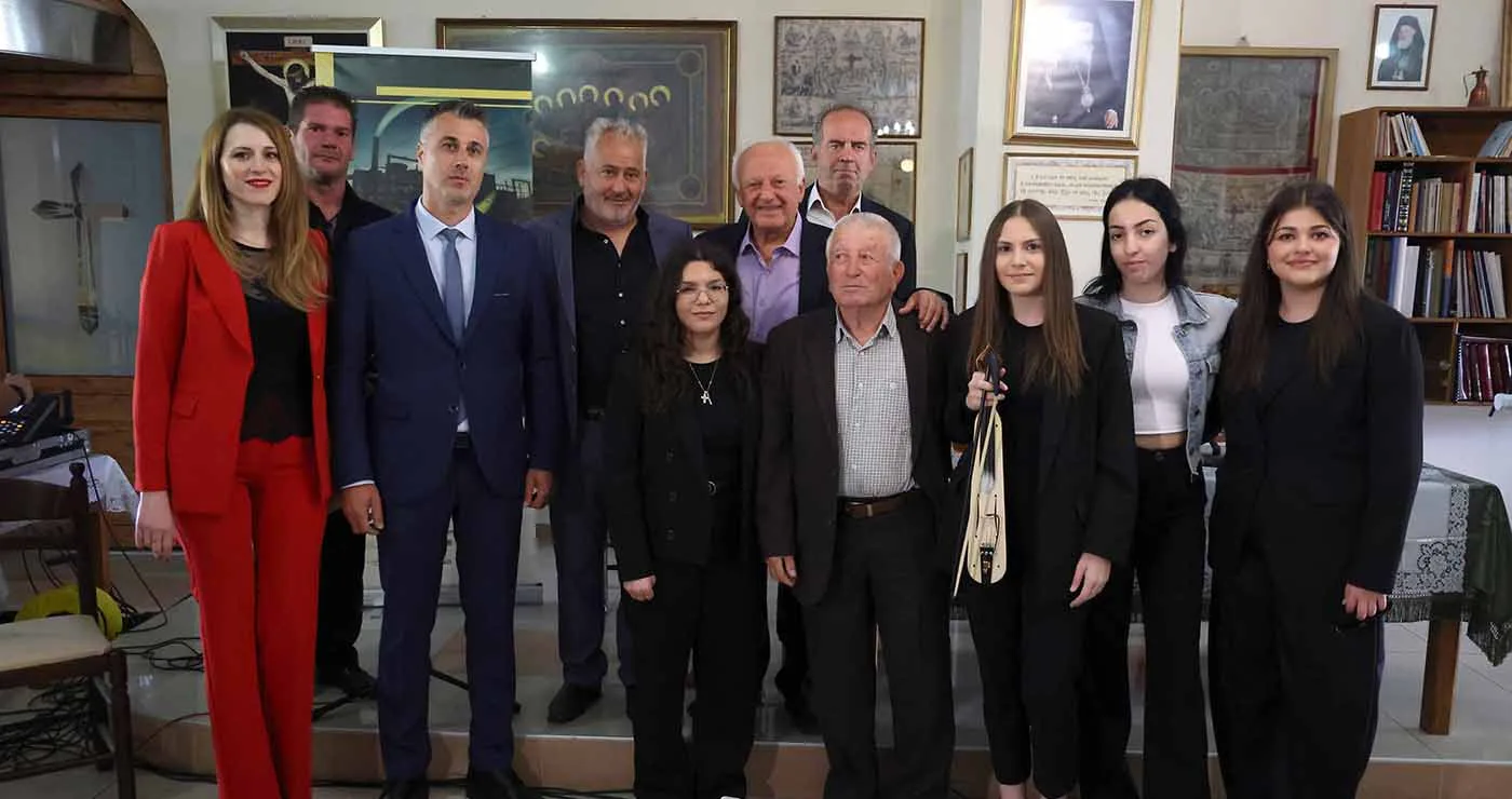Αφιέρωμα στον Κλείτο Κοζάνης: Μια συγκινητική εκδήλωση στο πλαίσιο δράσεων για χωριά που μετεγκαταστάθηκαν
