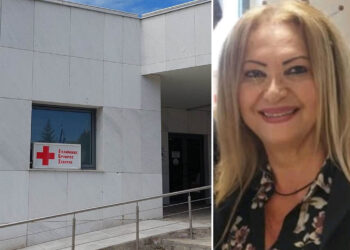 Επανεξελέγη “ομόφωνα” στη θέση της Προέδρου του Π.Τ Ελληνικού Ερυθρού Σταυρού Πτολεμαΐδας η Κούλα Πουλασιχίδου!