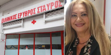 Επανεξελέγη “ομόφωνα” στη θέση της Προέδρου του Π.Τ Ελληνικού Ερυθρού Σταυρού Πτολεμαΐδας η Κούλα Πουλασιχίδου!